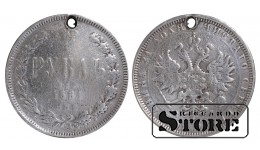Российская империя, Рубль, 1881. год, серебро