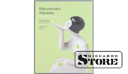 Книга "Рижская мелкая пластика", Рига, 2013 год, CSA1028