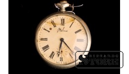 Карманные часы "Молния", Челябинск, 60е годы