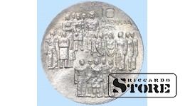 Финляндия, 10 марок, Независимость, 1977. год, Серебро CSAN135