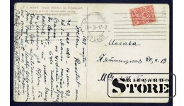 Коллекционная открытка Российской Империи Купальщицы