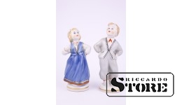 Figūriņa, Tautudeja, Rīga, Rīgas porcelāna rūpnīca, 1950tie gadi, 13 cm, 1.klase