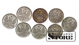 Набор 20 монет 1913, 1914, 1915 годов