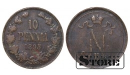 Император Александр II, Финляндия, 10 пенни, 1895. год, медь