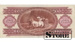 SZAZ FORINT
