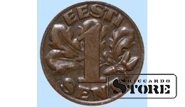 Эстония, 1 сент, 1929. год, бронза