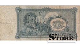 Банкнота , 10 лат 1934 год - T 186025
