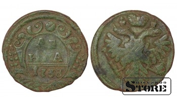 Russia Denga 1738