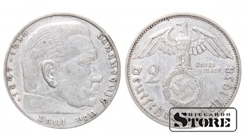 1938 VOKIETIJA (TREČIASIS REICHAS), SILVER 2 REICHSMAR A - BERLIN KM# 93 #G2122