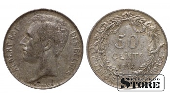 Бельгия, 50 центов, 1912, серебро
