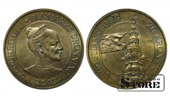 Дания, 20 крон, 2003, Башня Кристиансборгского дворца, Алюминиевая бронза