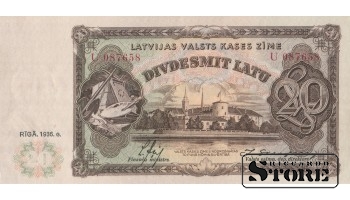 Банкнота , Латвия 20 Лат 1936 год -  U087658 - UNC