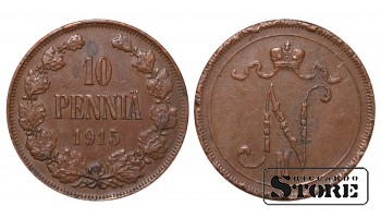 Император Александр II, Финляндия, 10 пенни, 1915. год, медь