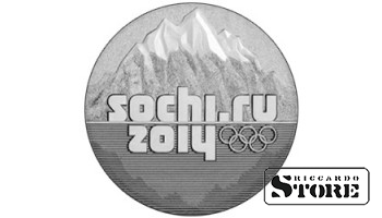 25 рублей "Эмблема XXII Олимпийских зимних игр "Сочи 2014"" 2014, СПМД