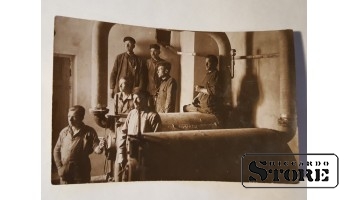 Индустриализация. Довоенная Латвия