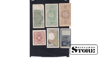 set of 6 banknotes 1944, 1961, 1943, 1935