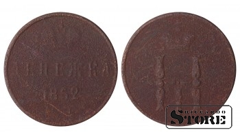 Russia Denezhka 1852