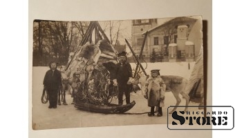 Северные народы в гостях в довоенной Прибалтике.