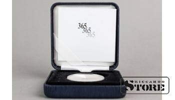 Монета "365", лат, Латвия