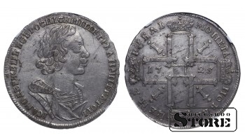 Монета 1 рубль 1725 года, Пётр I Великий, серебро, NGC XF DETAILS. Редкий и ценный экземпляр начала XVIII века, отличная сохранность.