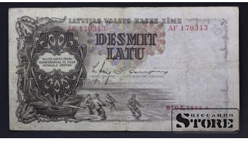 BANKNOTE , LATVIA, 10 LATI 1938 GADS - AF 170343