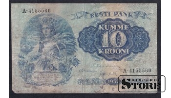 Estonia, 10 Krooni, 1937, F