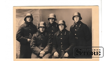 Старинная открытка "Даугавпилсская городская комендатура" 1932.год CSA585
