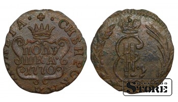 Russia Polushka 1770