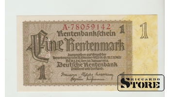 1 Reichsmark Germany 1937 UNC