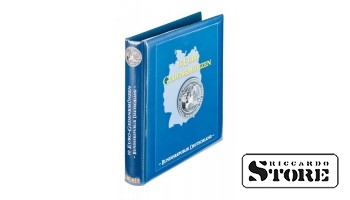 Illustrated album for storing German commemorative coins with a denomination of 10 euros. Volume 2: 2010-2015