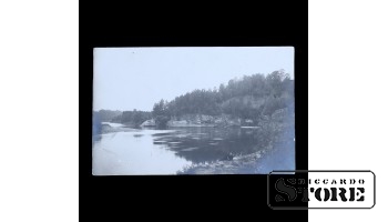 Открытка, Даугава, Плявиняс
