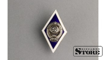 Знак , Ромб Университет , Серебро