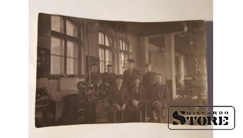 Индустриализации. Довоенная Латвия