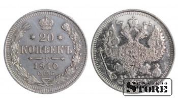1910 Russian Coin Silver Ag Coinage Rare Nicholas II 20 Kopeks Y# 19a #RI1625