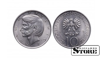 Польша, 10 злотых 1975 год - Адам Мицкевич (Выдающиеся личности)
