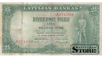 BANKNOTE , LATVIA , 25 LATI 1938 GADS - A874,024