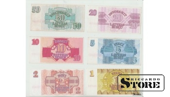 Latvija, 8 banknotes, Rubļi