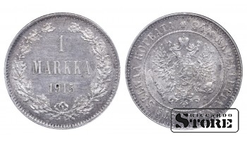 1915 Finland Emperor Nicholas II (1895 - 1917) Coin Coinage Standard 1 markka KM#3 #F343