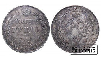 Russian Empire, 1 Rouble, 1834 year, SPB-NG, ANACS, VF 35