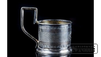 Серебряный подстаканник 84 проба, Российская Империя , 47 г , CSA762