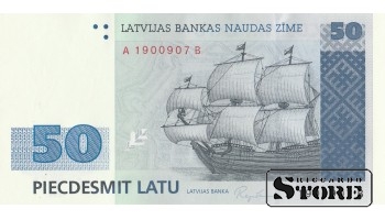 БАНКНОТА, ЛАТВИЯ, 50 Лат 1992 год - UNC