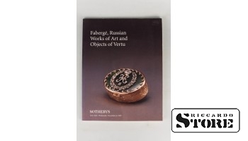 Каталог, Sotheby's, Фаберже, Русские произведения искусства и предметы Vertu, Нью-Йорк, 1995.
