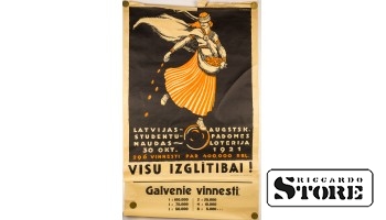 Money lottery of Latvian students