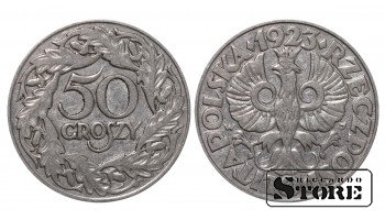 Польша, 50 гроши, 1923 год, никель