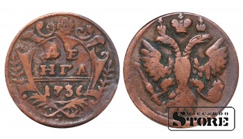 Российская империя, деньга, 1736. год, медь