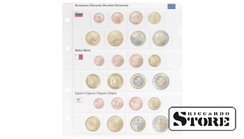 Karat illustreeritud leht: Sloveenia / Malta / Küpros