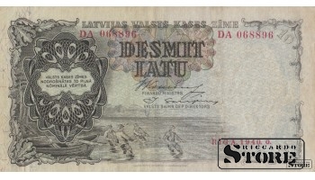 БАНКНОТА , ЛАТВИЯ , 10 ЛАТ 1940 ГОД - DA 068896