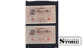 Germany set of 2 banknotes 1910