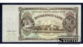 BANKNOTE, LATVIA, 20 Lati 1935 gads - D 027702 XF+