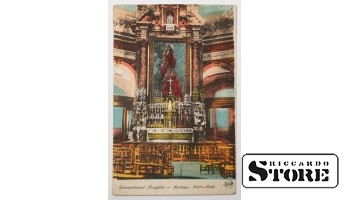 Винтажная открытка Алтарь Храма 20 в. #NT342